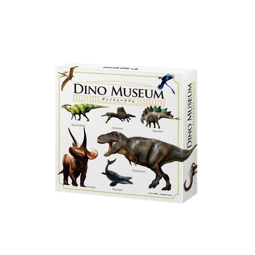 【NEW】DINO MUSEUM